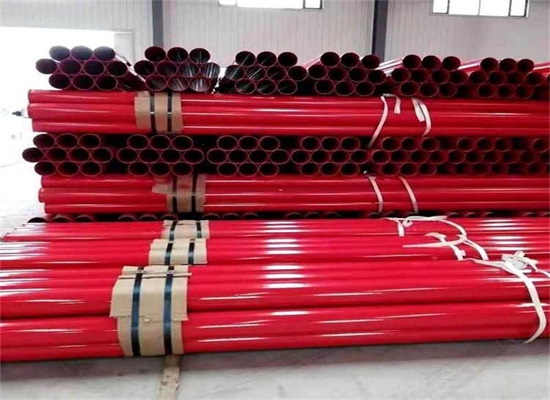 绍兴消防涂塑钢管